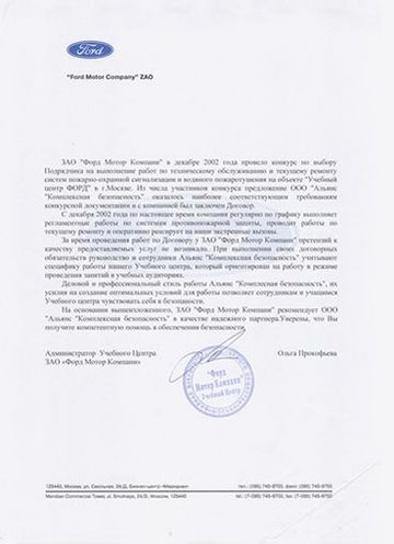 ����� � ���������� ������� �� �������� ��������������� ������ �� �������� ����