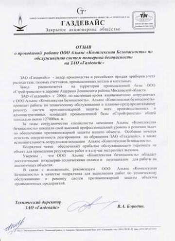 ����� ��� ��������� � ������� �� ������������ ������������ ������ ��������������� ������ ��� �������������