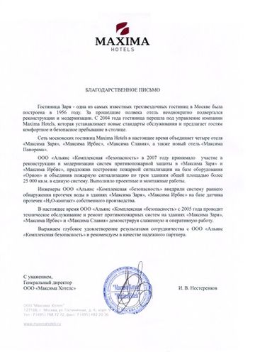 ����� ������ ������� ������� ������ � ������� ������ ����������� ������������
