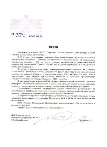 �� ������ ���������� ��������� (���) ��������� �� �� ��������������� ���� ��� ��������� � ��������� ��������