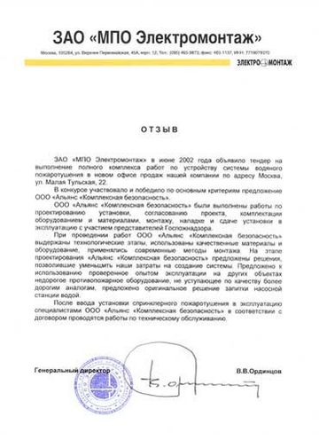 ��� "��� �������������" - ����� � ������� �� �������� ��������������� ������