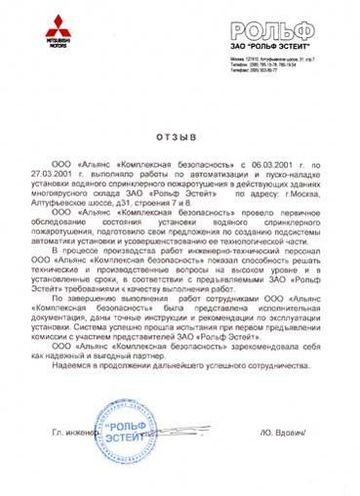 ����� ������ �������� �� ����������� ����������� ��������� ��������������