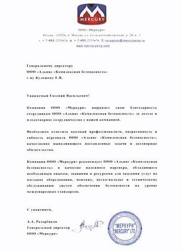 ������� �������� ������� ���������������, ������������� � �������� ���������� ����� ��������