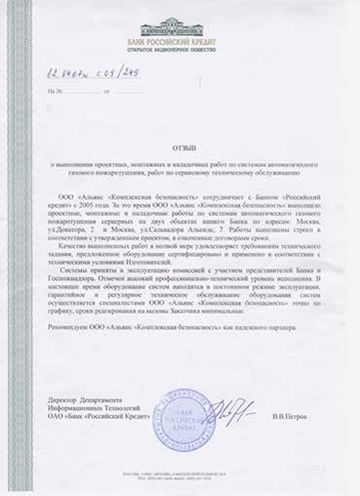 ���� ���������� ������ �������� ���� ������� �� �������������� ��������������