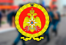 Альянс «Комплексная безопасность» прошел лицензирование МЧС на деятельность в области пожарной безопасности