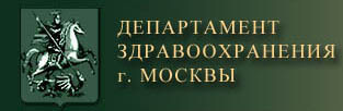 Модернизация противопожарной защиты учреждений здравоохранения в 2017г