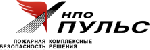 НПО Пульс