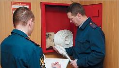Перечень актов в области пожарной безопасности (контроль ФГПН)