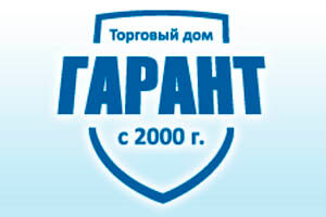 Компания Гарант