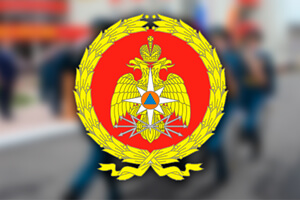 Альянс Комплексная безопасность прошел лицензирование МЧС на деятельность в области пожарной безопасности Альянс Комплексная безопасность прошел лицензирование МЧС на деятельность в области пожарной безопасности