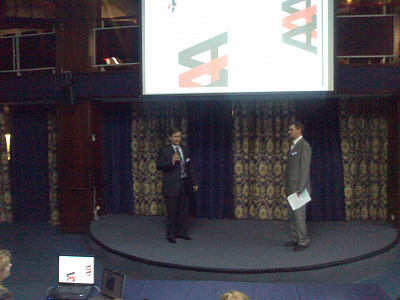 Первое место в конкурсе "Строительный сайт 2007"