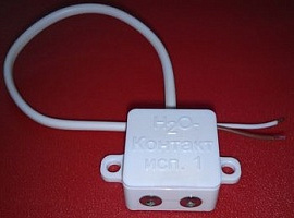 Датчик протечки h2o-Контакт NEW исп.1