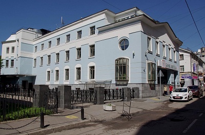 Офисы Banca Intesa (Москва)