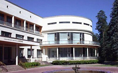 Клинический санаторий "Барвиха" УД Президента РФ