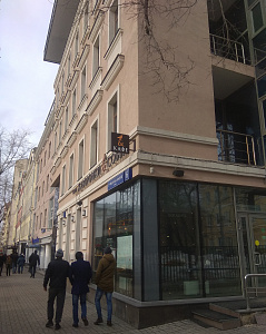 Бизнес-центр Тверской