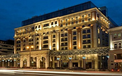 Отель экстра класса в центре Москвы