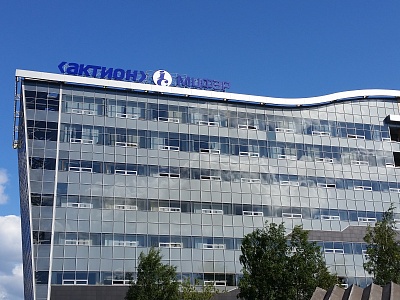 Деловой центр "Дмитровский"