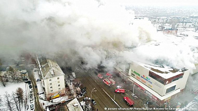 Пожар в Кемерово: причины трагедии