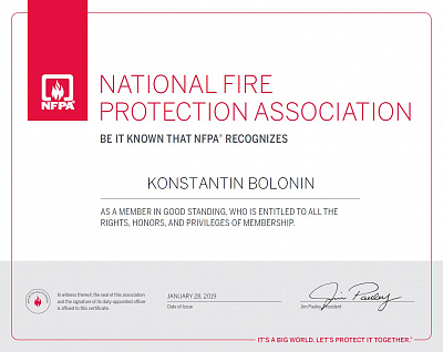 Членство в NFPA