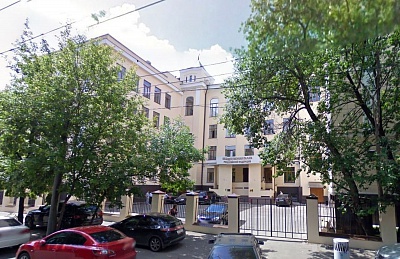 Общественная палата РФ