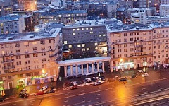 ФГУ ГРП при Минюсте РФ