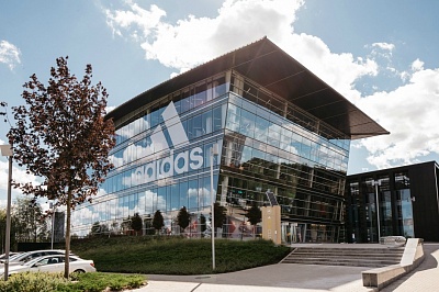 Бизнес-парк Крылатские Холмы (строение 5)