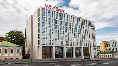 Отель Mövenpick Moscow Taganskaya